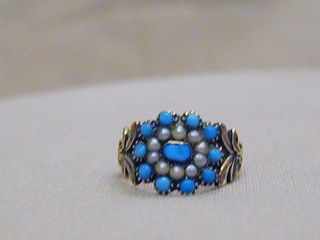 Turquoise Ring