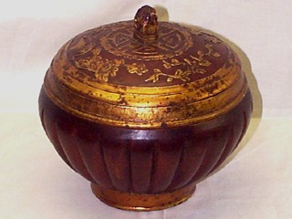 Pumpkin Shaped Food Pot