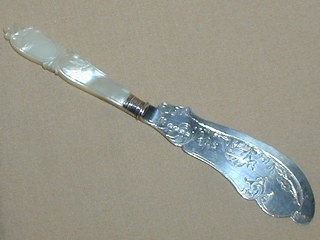 Butter Knife