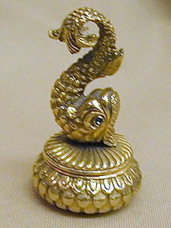 Chinese Carp Perfume