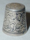 Iranian Silver Thimble