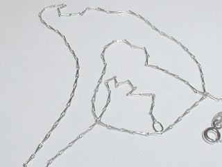 18ct White Gold Chain